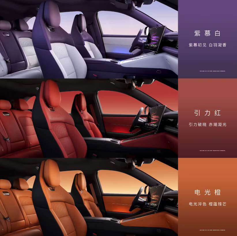 预订破10万台！鸿蒙智行问界M6官宣 26.98万起搭华为ADS 4.1